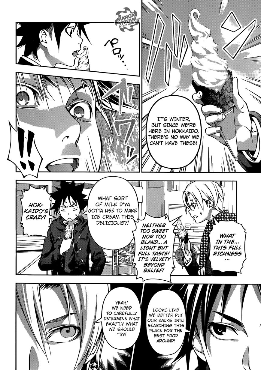 Shokugeki no Soma Chapter 178 page 5 - Chapter 178 : The Shining City (MS Ver.)