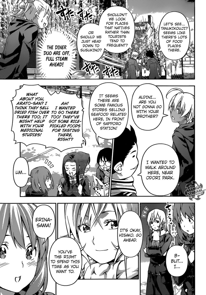 Shokugeki no Soma Chapter 178 page 6 - Chapter 178 : The Shining City (MS Ver.)