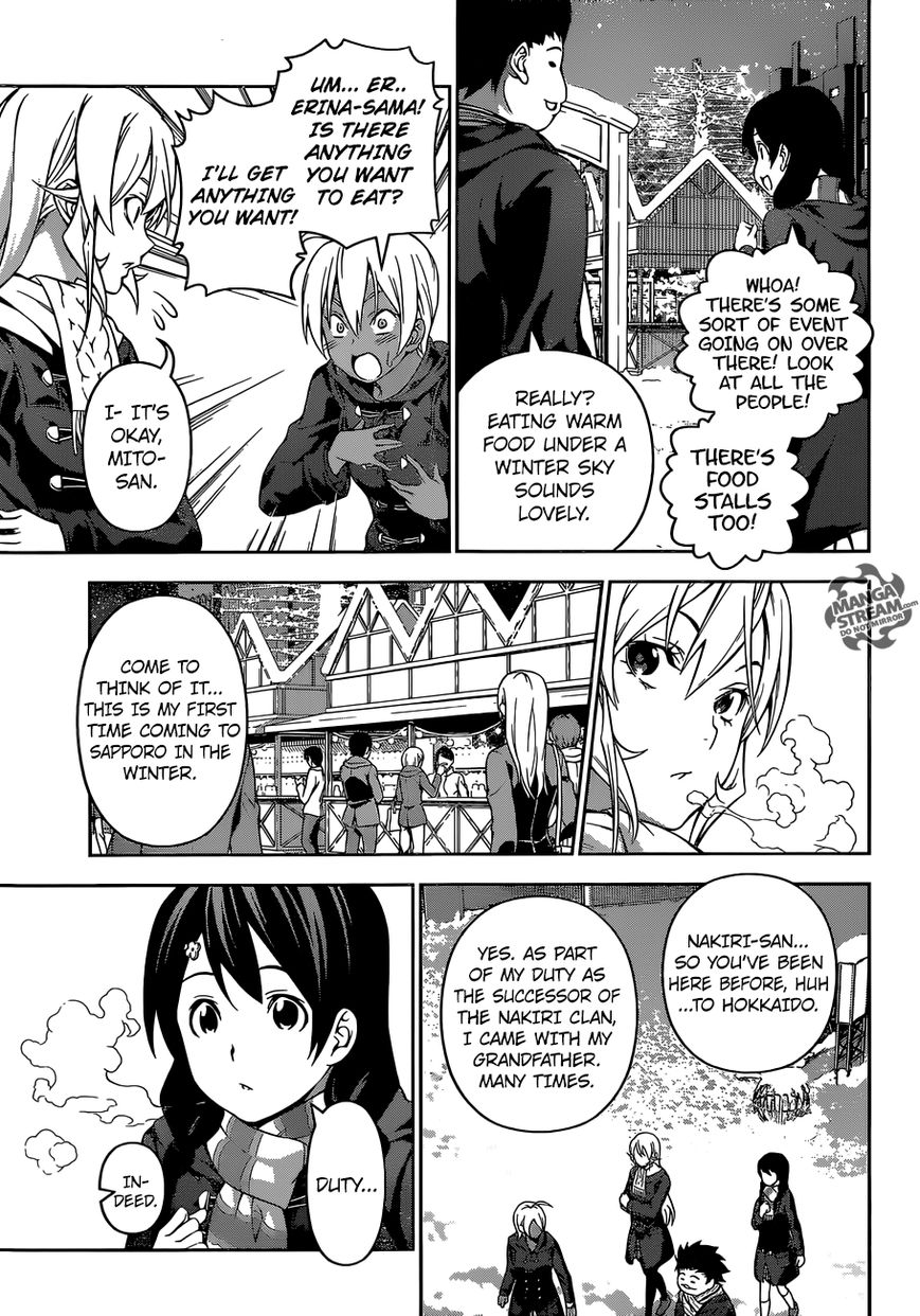 Shokugeki no Soma Chapter 178 page 8 - Chapter 178 : The Shining City (MS Ver.)