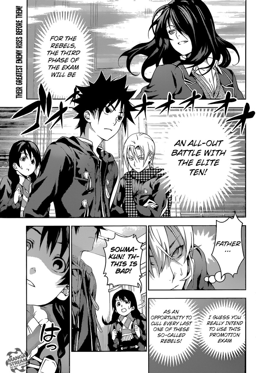 Shokugeki no Soma Chapter 179 page 1 - Chapter 179 : Opponent (MS)