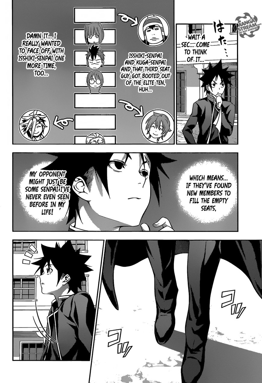 Shokugeki no Soma Chapter 179 page 13 - Chapter 179 : Opponent (MS)