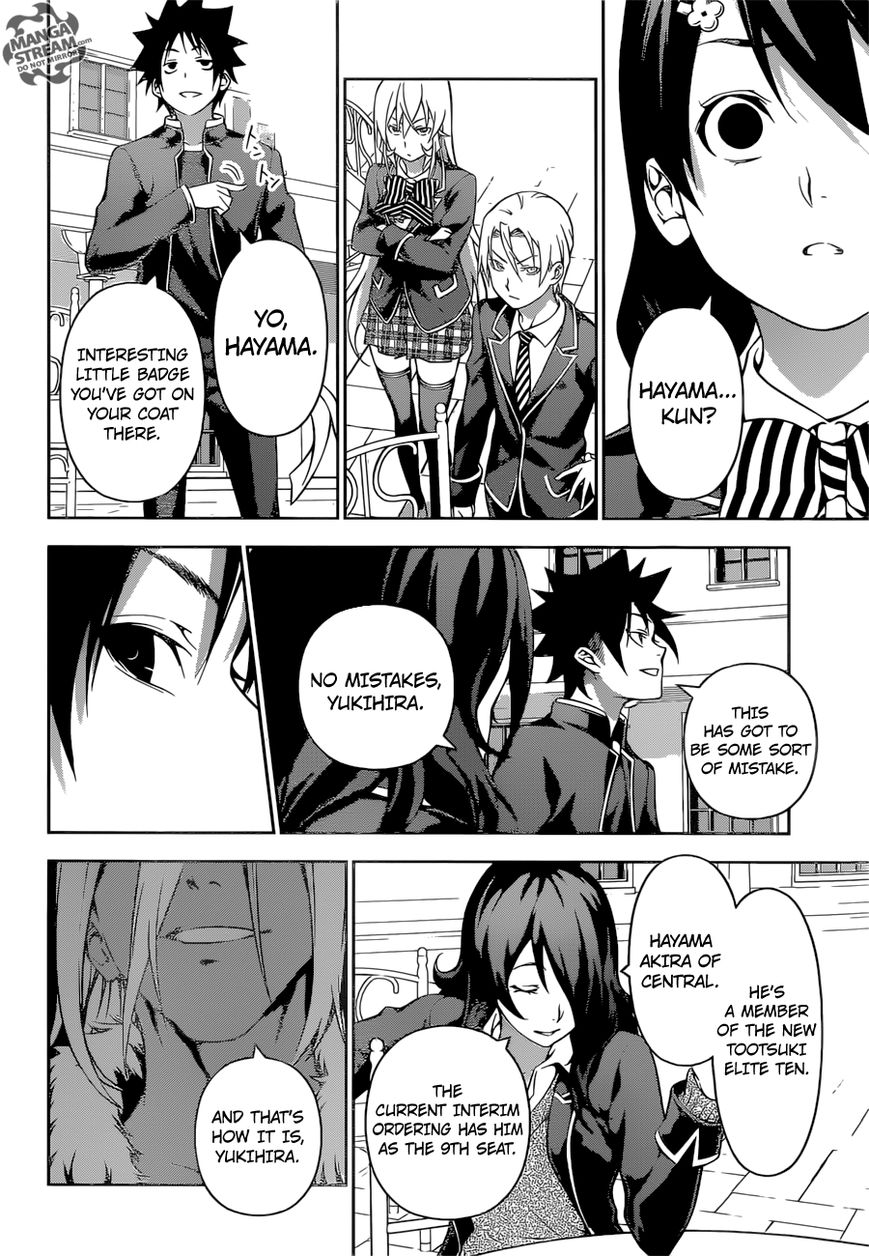 Shokugeki no Soma Chapter 179 page 16 - Chapter 179 : Opponent (MS)