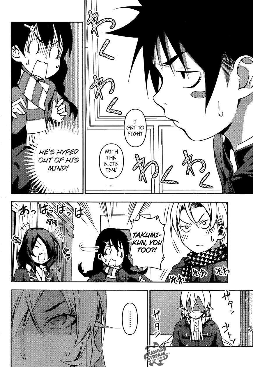 Shokugeki no Soma Chapter 179 page 3 - Chapter 179 : Opponent (MS)