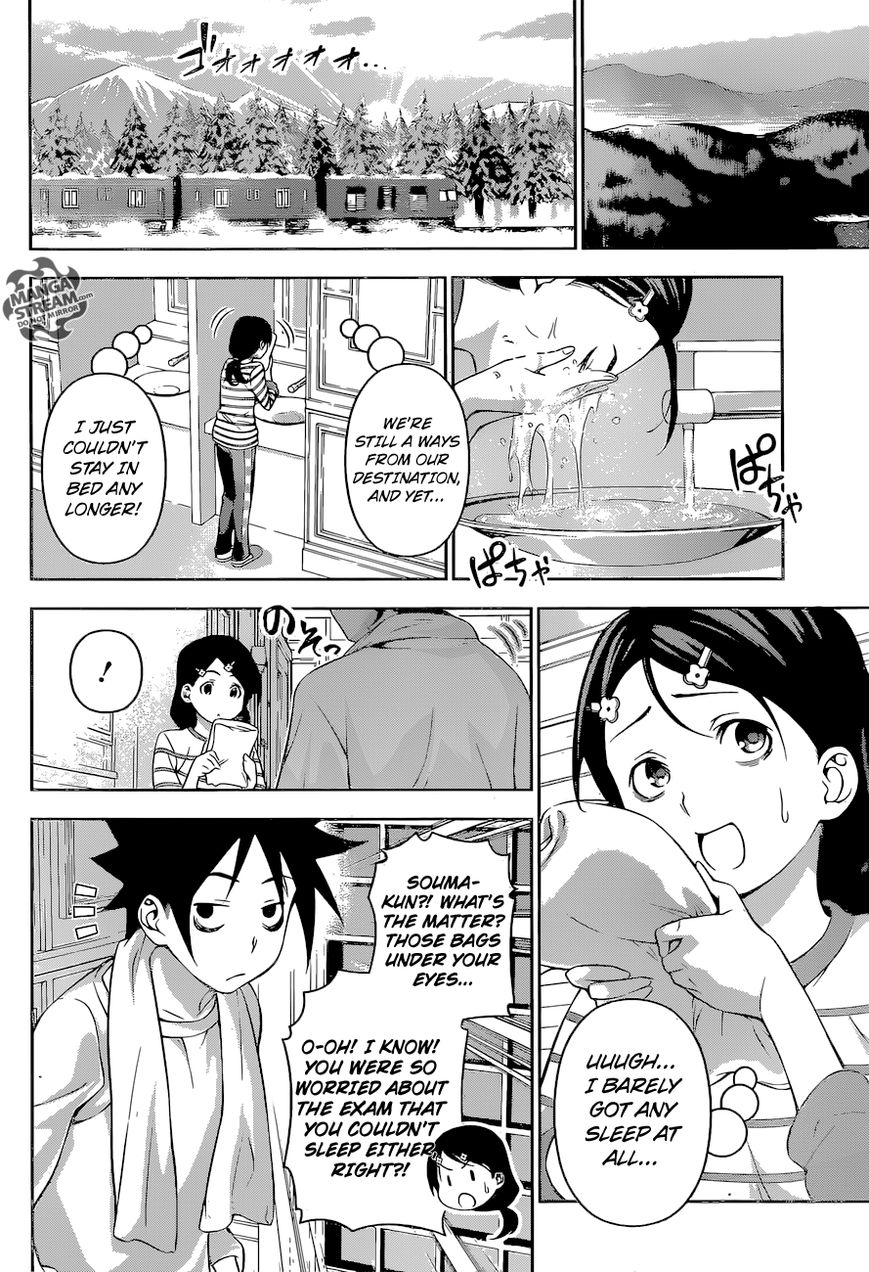 Shokugeki no Soma Chapter 179 page 5 - Chapter 179 : Opponent (MS)