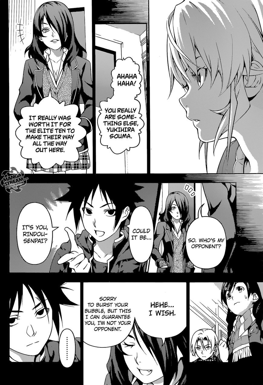 Shokugeki no Soma Chapter 179 page 7 - Chapter 179 : Opponent (MS)