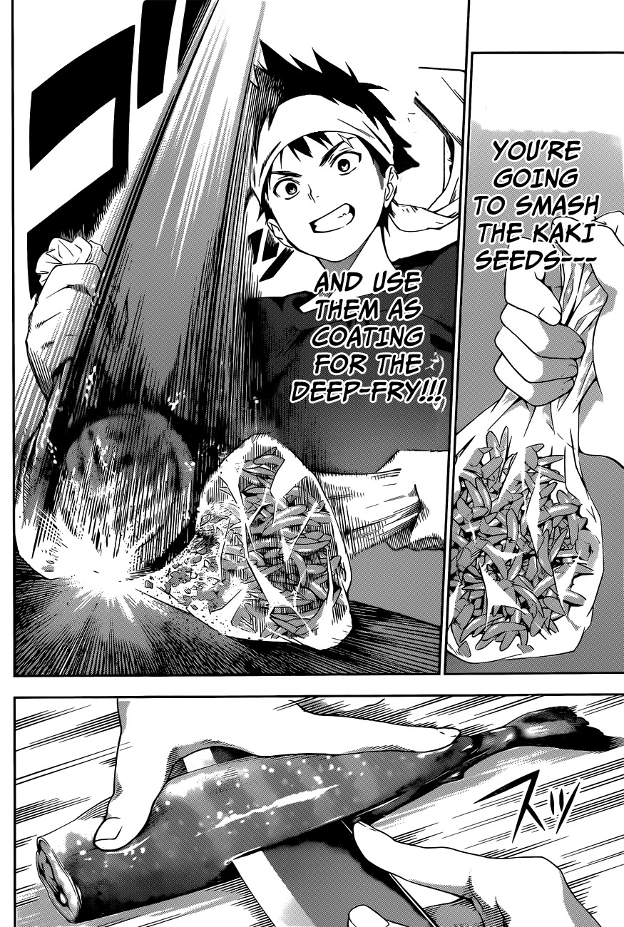 Shokugeki no Soma Chapter 18 page 11 - Chapter 18 : The Seed of Ideas