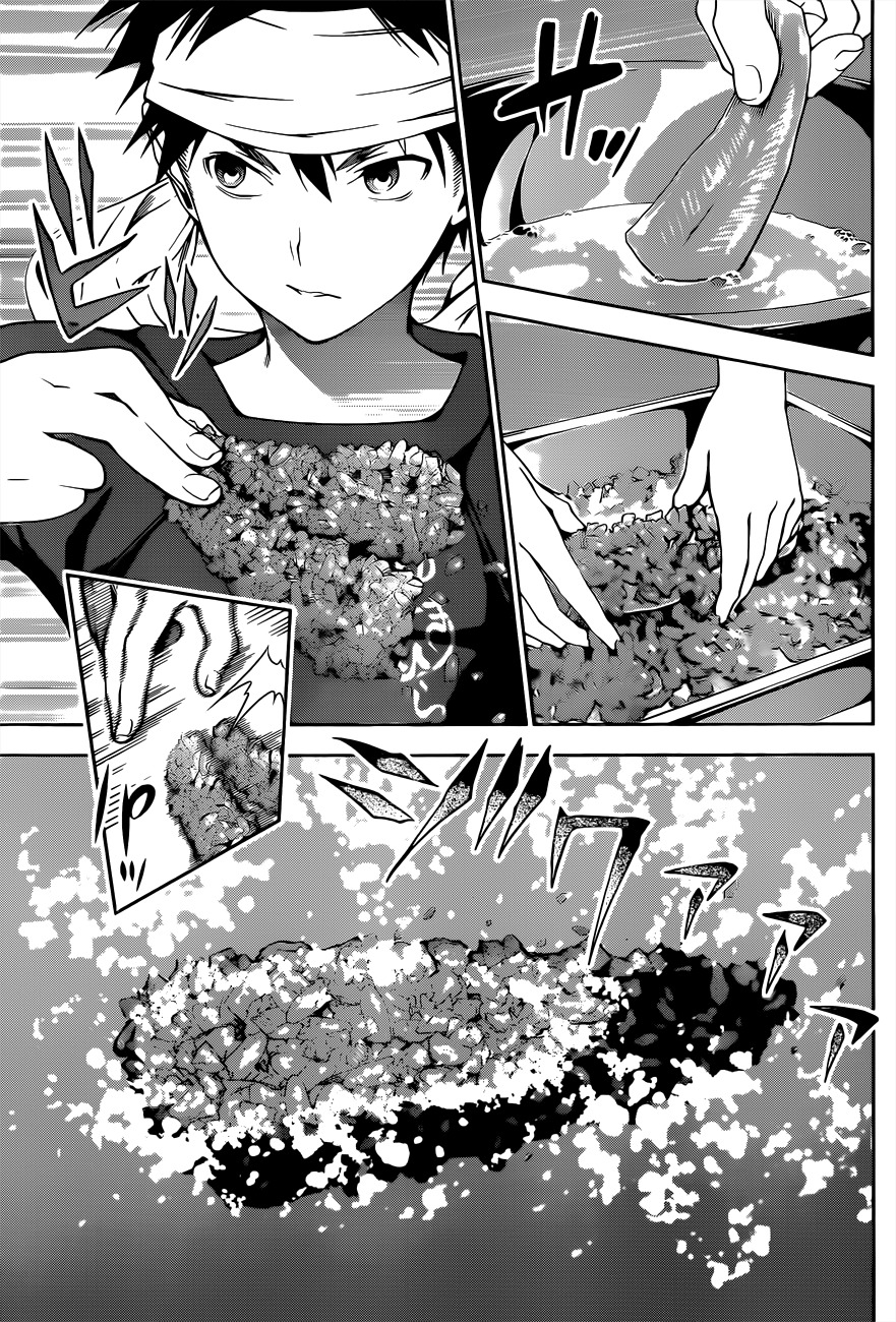 Shokugeki no Soma Chapter 18 page 12 - Chapter 18 : The Seed of Ideas