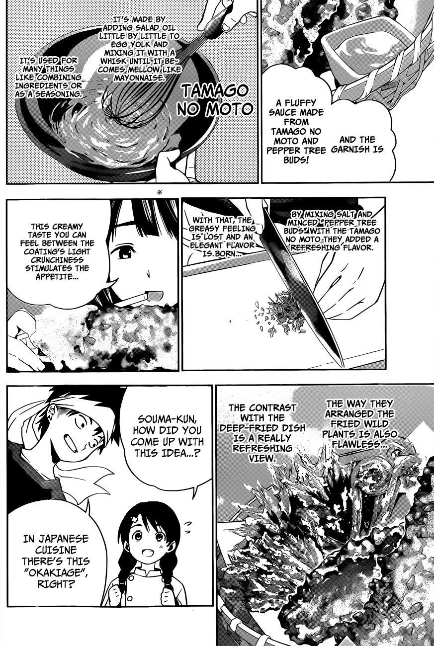 Shokugeki no Soma Chapter 18 page 15 - Chapter 18 : The Seed of Ideas