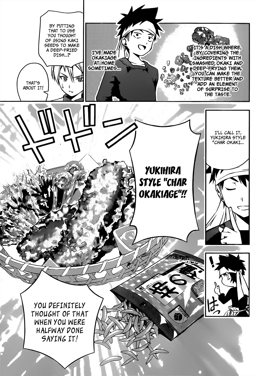 Shokugeki no Soma Chapter 18 page 16 - Chapter 18 : The Seed of Ideas
