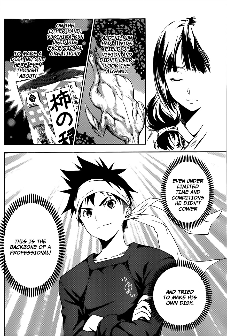 Shokugeki no Soma Chapter 18 page 17 - Chapter 18 : The Seed of Ideas