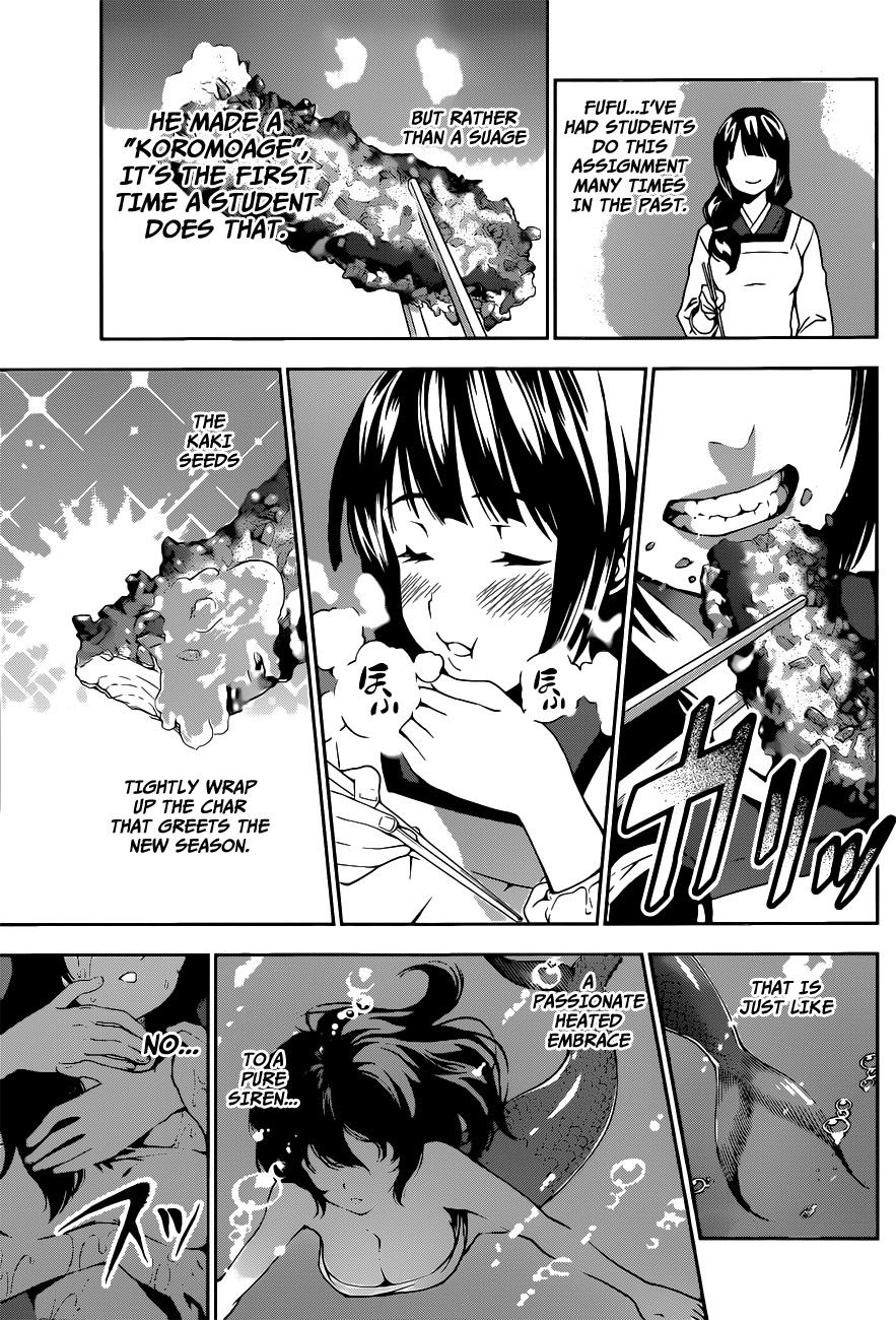 Shokugeki no Soma Chapter 18 page 18 - Chapter 18 : The Seed of Ideas