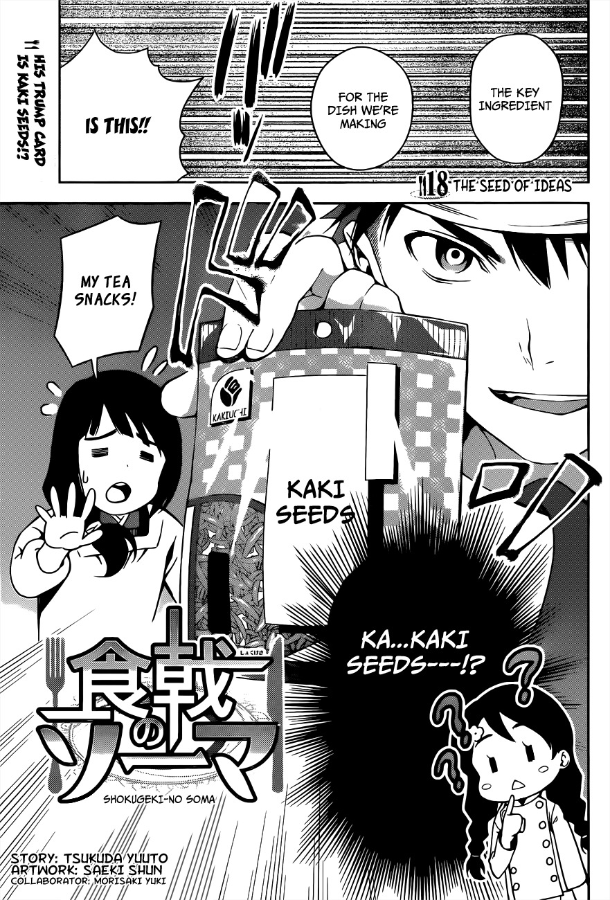 Shokugeki no Soma Chapter 18 page 2 - Chapter 18 : The Seed of Ideas