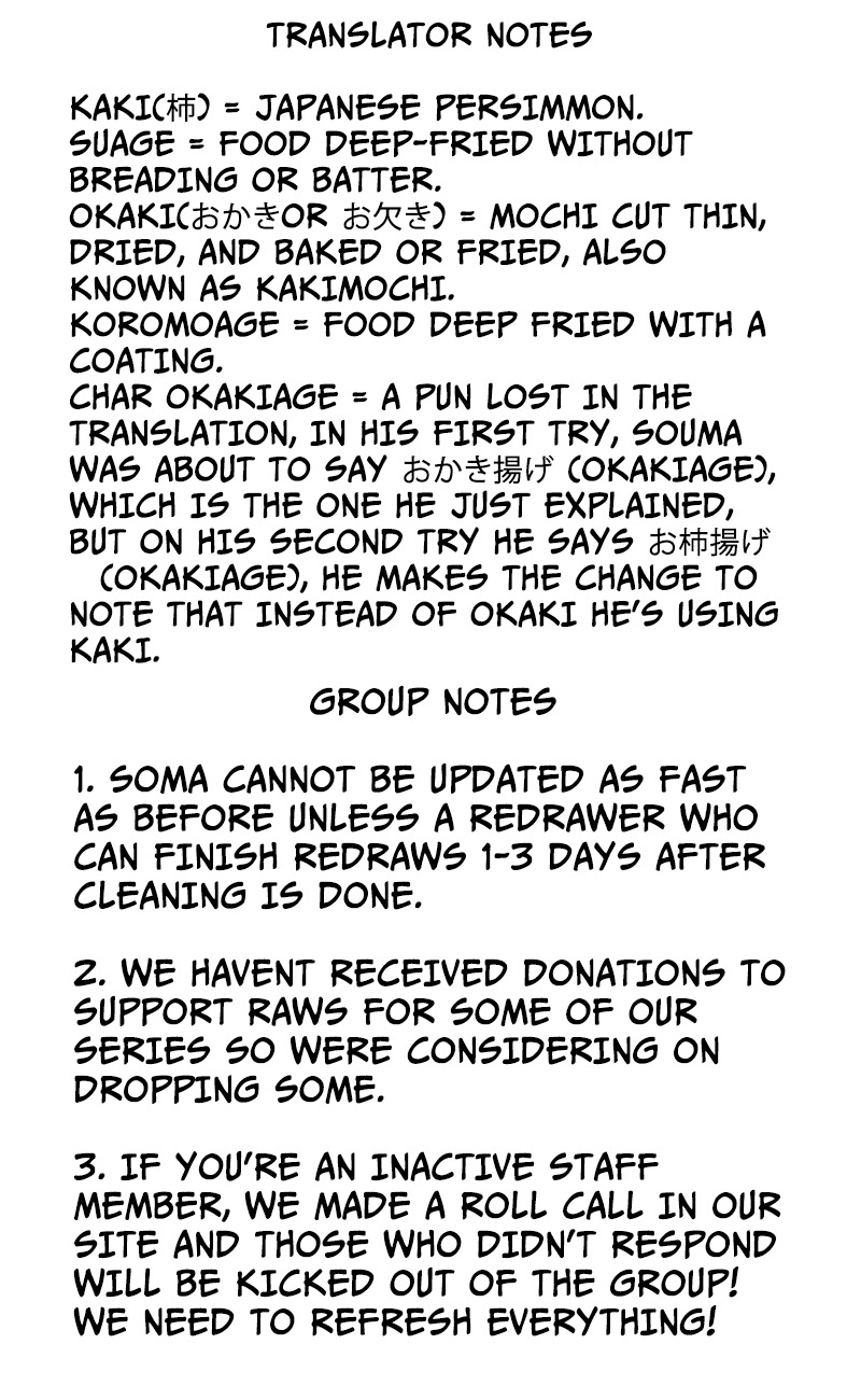 Shokugeki no Soma Chapter 18 page 21 - Chapter 18 : The Seed of Ideas