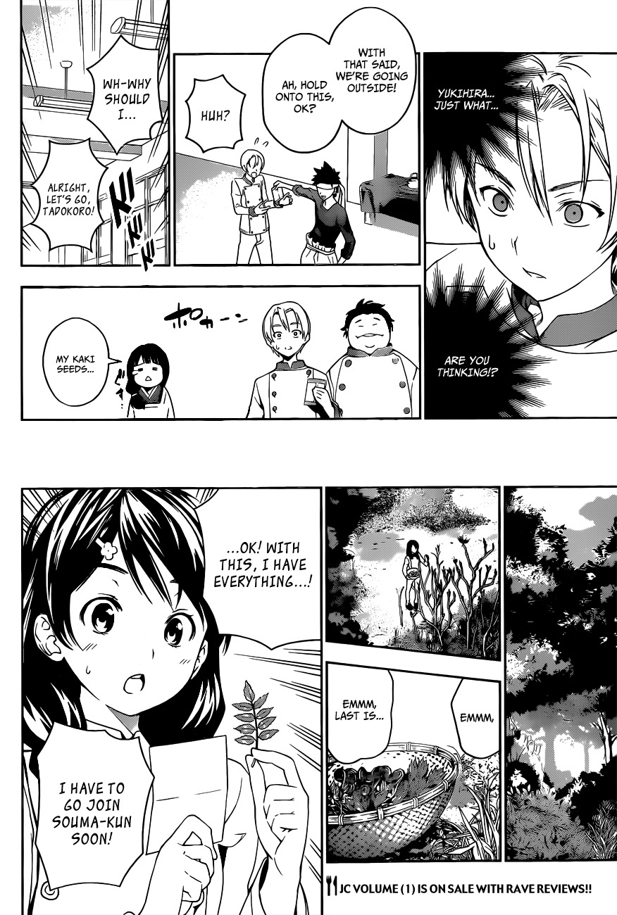 Shokugeki no Soma Chapter 18 page 3 - Chapter 18 : The Seed of Ideas
