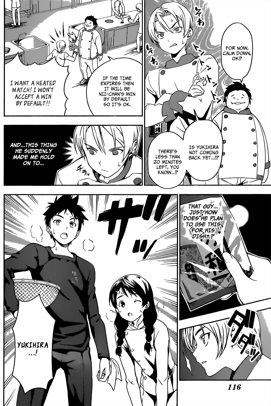Shokugeki no Soma Chapter 18 page 7 - Chapter 18 : The Seed of Ideas