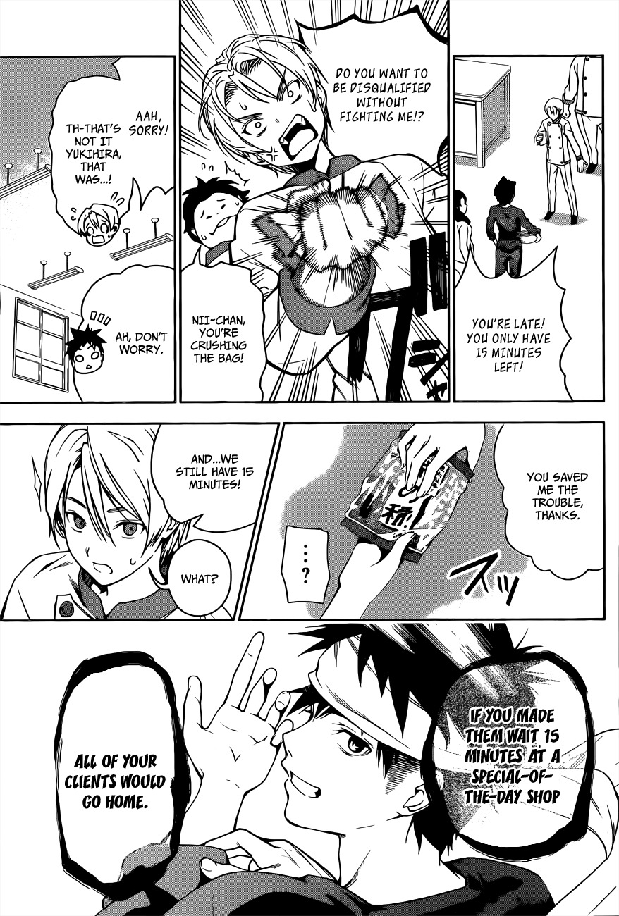 Shokugeki no Soma Chapter 18 page 8 - Chapter 18 : The Seed of Ideas