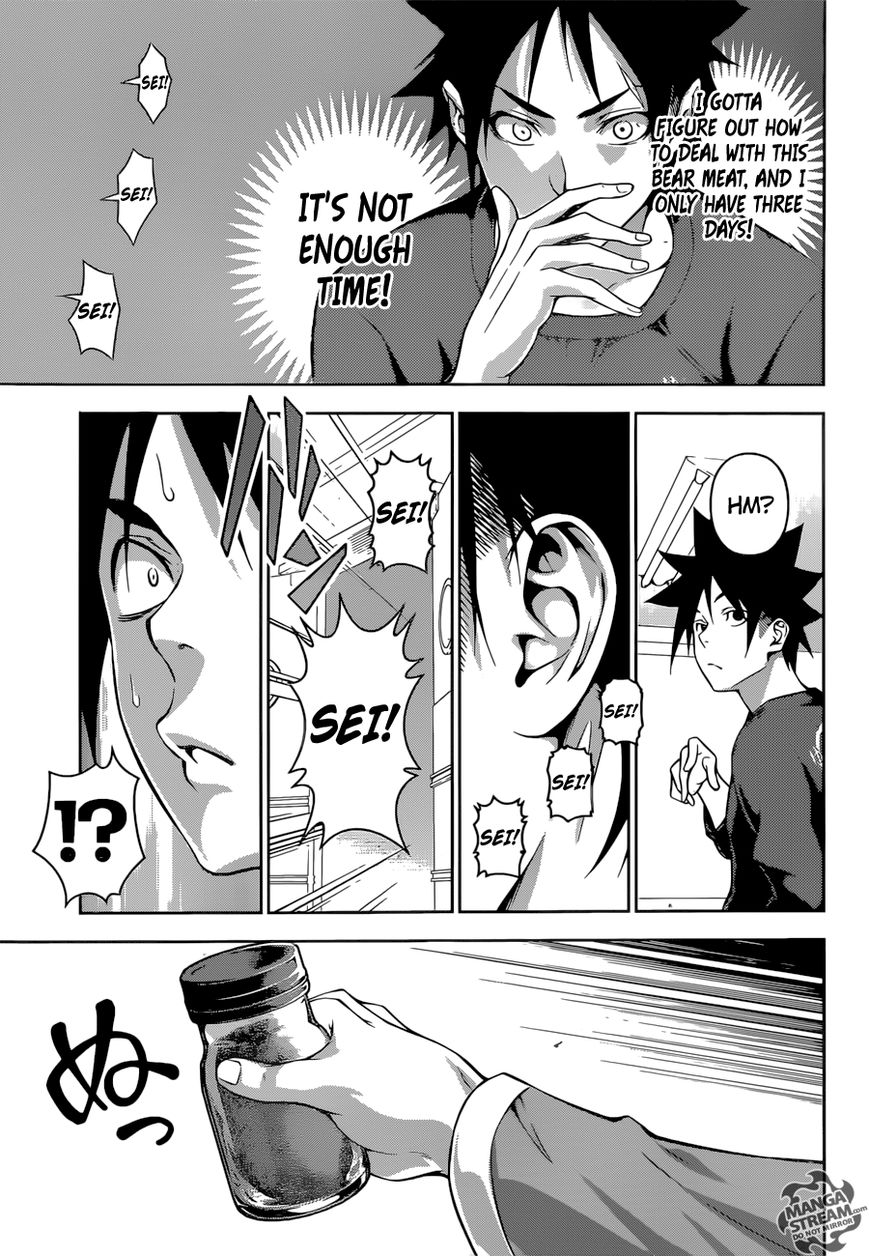 Shokugeki no Soma Chapter 180 page 20 - Chapter 180 : Revenge Match