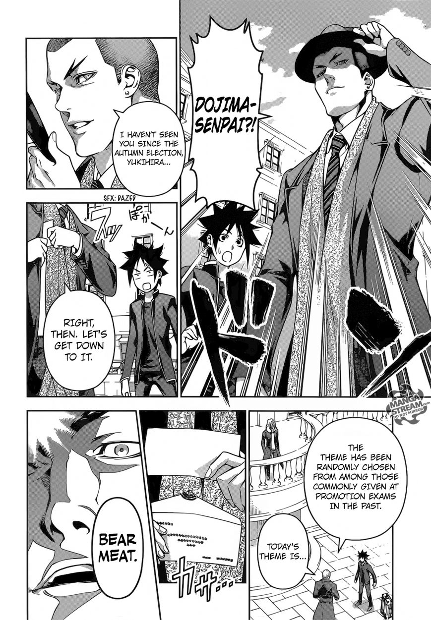 Shokugeki no Soma Chapter 180 page 9 - Chapter 180 : Revenge Match