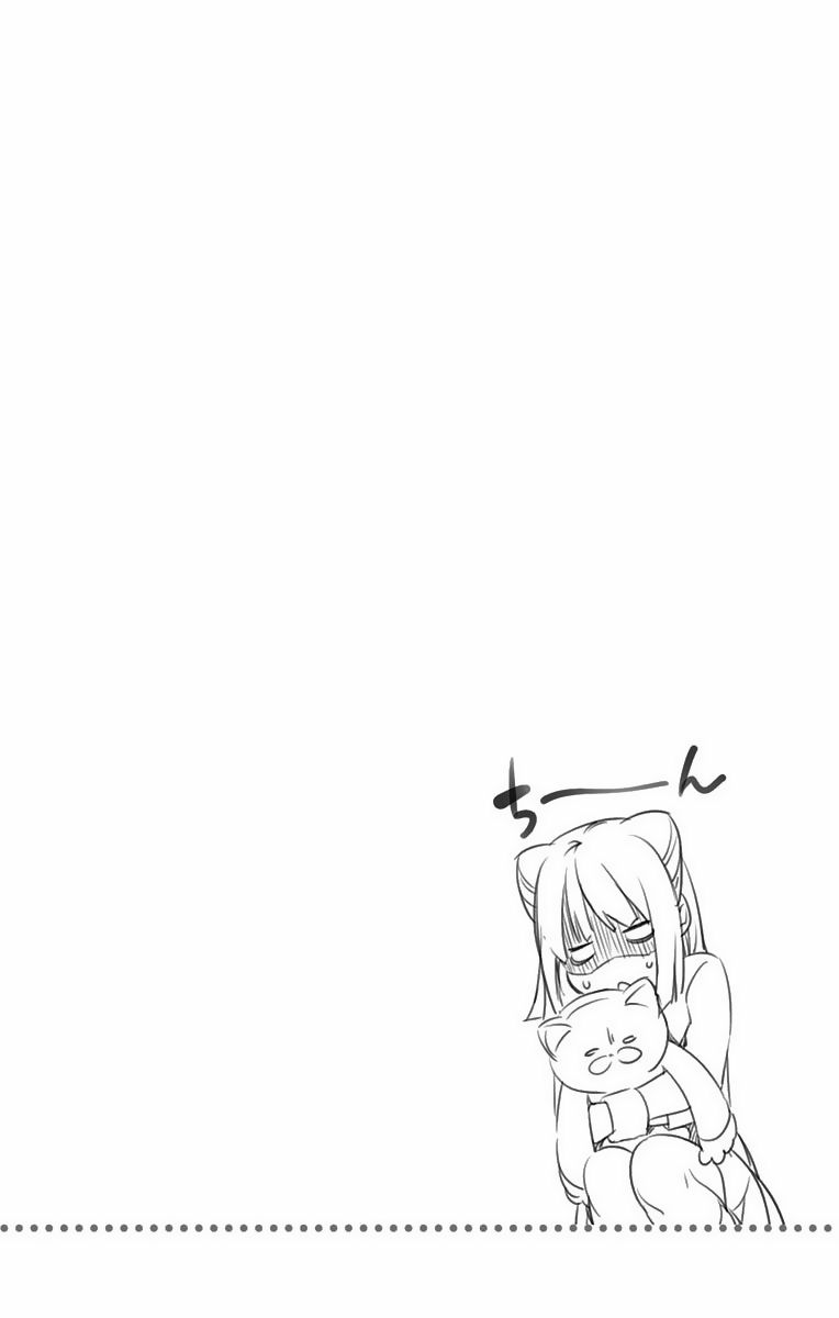 Shokugeki no Soma Chapter 181.2 page 13 - Chapter 181.2 : Vol. 20 Extras