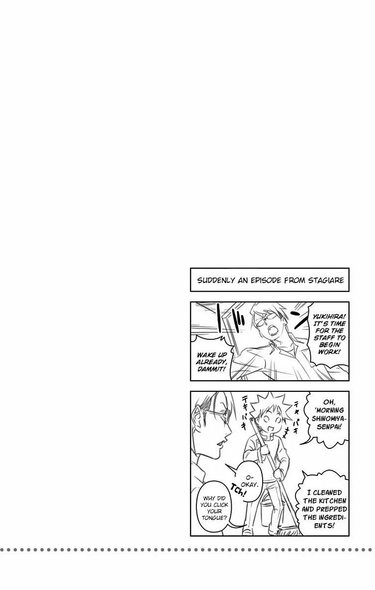 Shokugeki no Soma Chapter 181.2 page 4 - Chapter 181.2 : Vol. 20 Extras