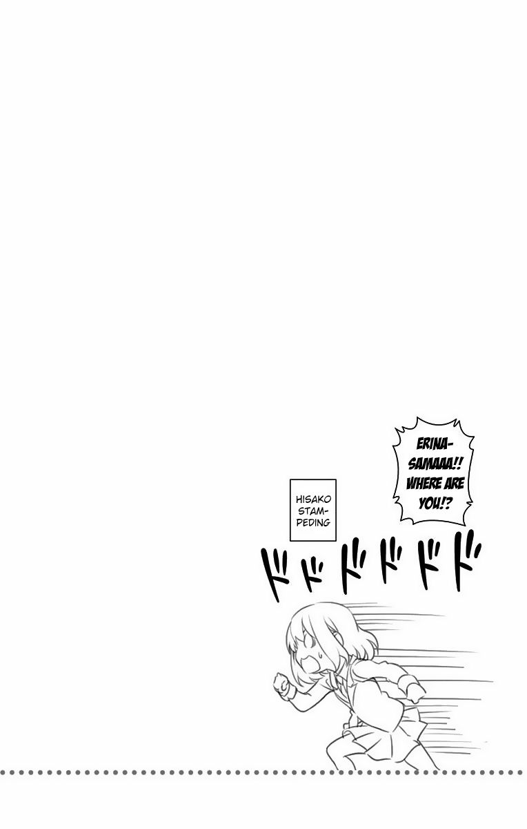 Shokugeki no Soma Chapter 181.2 page 8 - Chapter 181.2 : Vol. 20 Extras