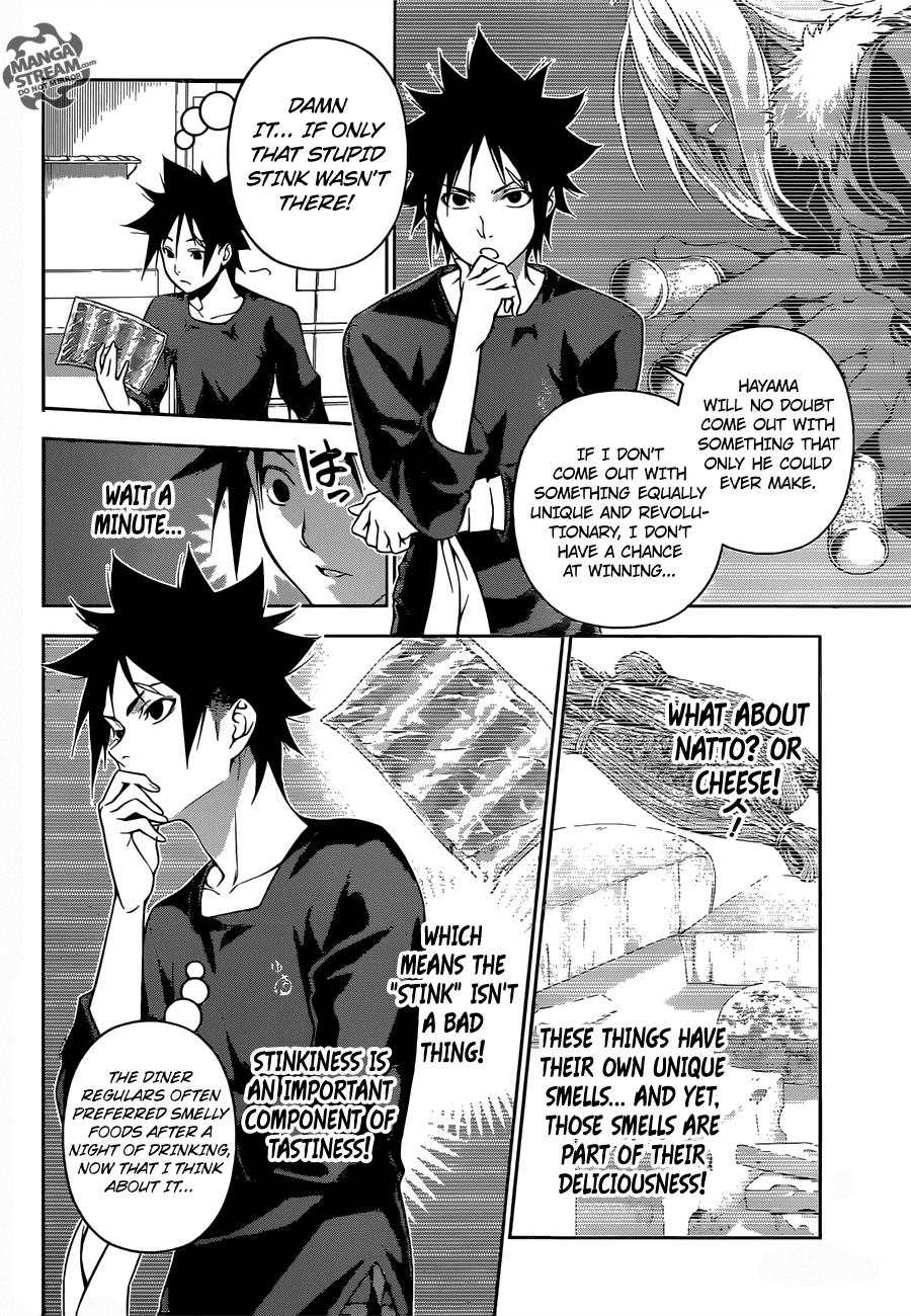 Shokugeki no Soma Chapter 181 page 15 - Chapter 181 : Be Ingenious with Bear Meat!