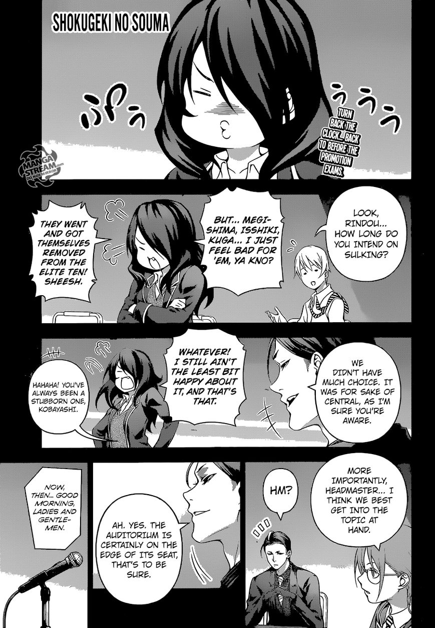 Shokugeki no Soma Chapter 182 page 1 - Chapter 182 : Birth of a New Elite Ten