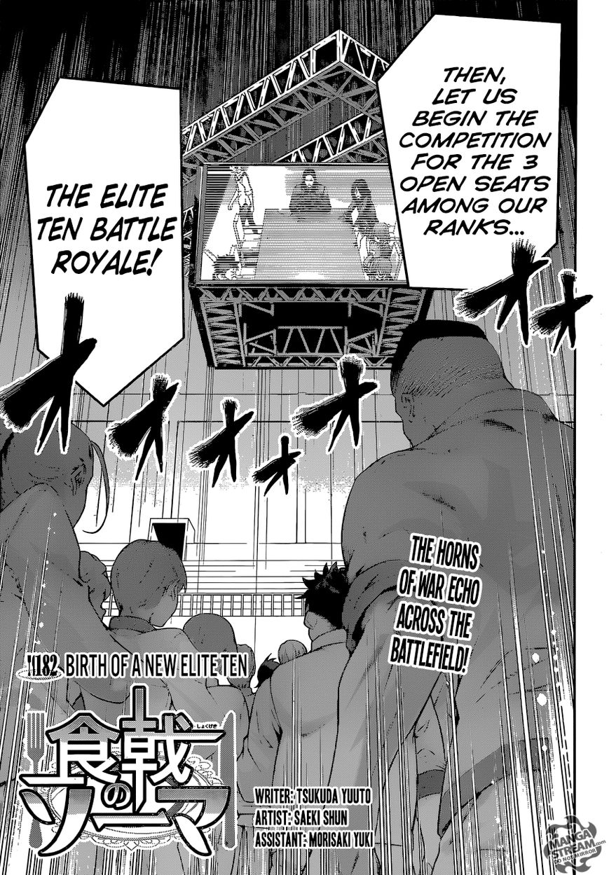 Shokugeki no Soma Chapter 182 page 4 - Chapter 182 : Birth of a New Elite Ten
