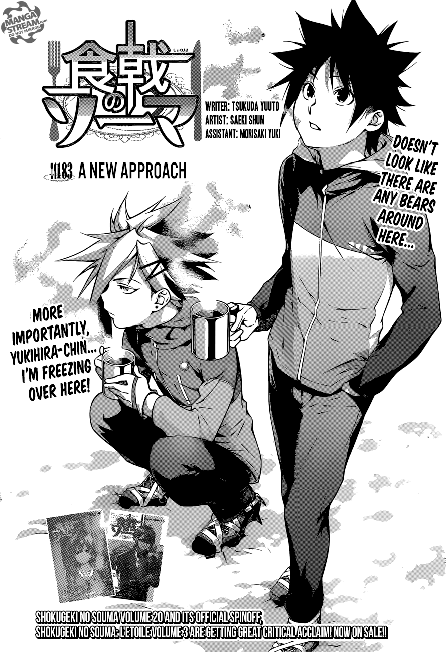 Shokugeki no Soma Chapter 183 page 1 - Chapter 183 : A New Approach