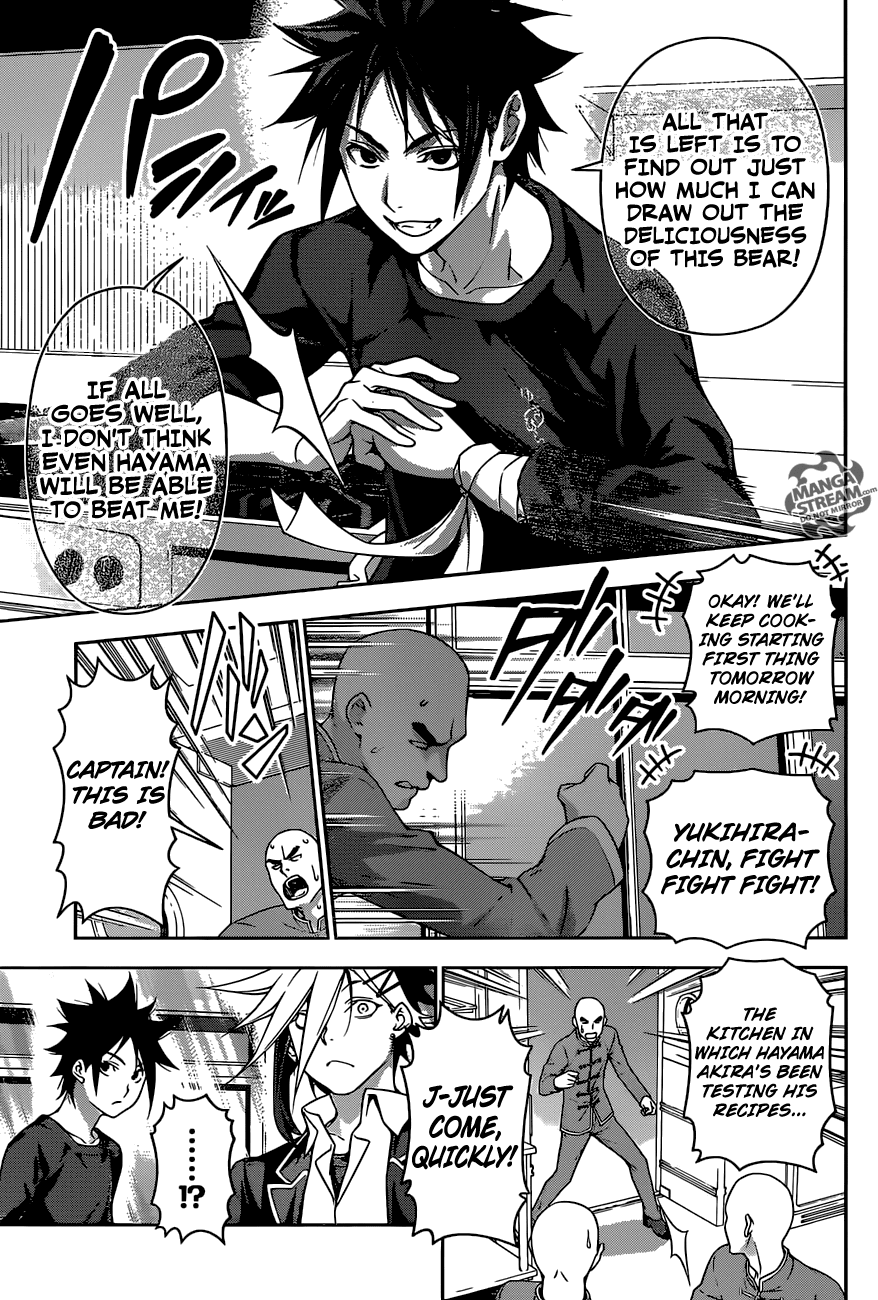 Shokugeki no Soma Chapter 183 page 12 - Chapter 183 : A New Approach