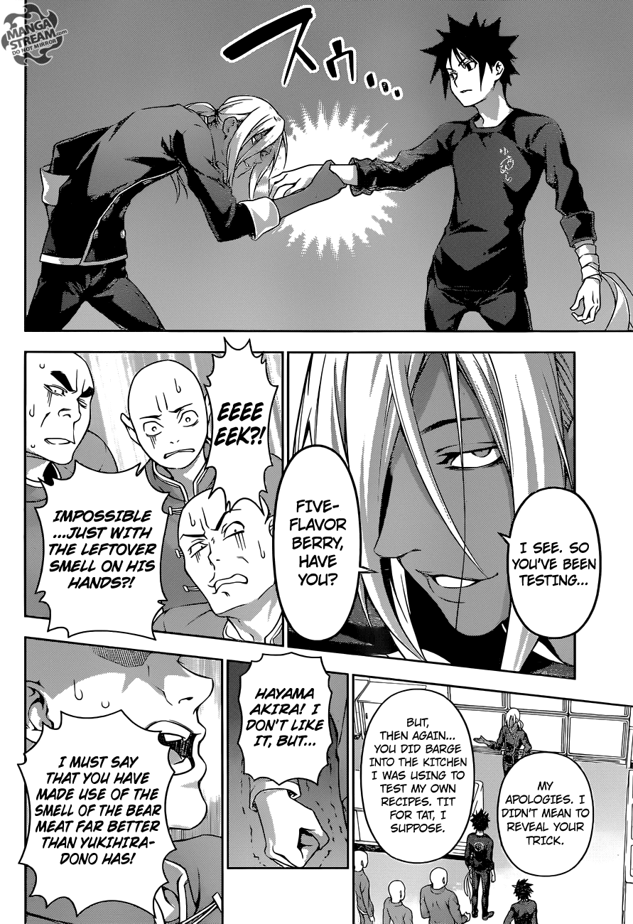 Shokugeki no Soma Chapter 183 page 15 - Chapter 183 : A New Approach