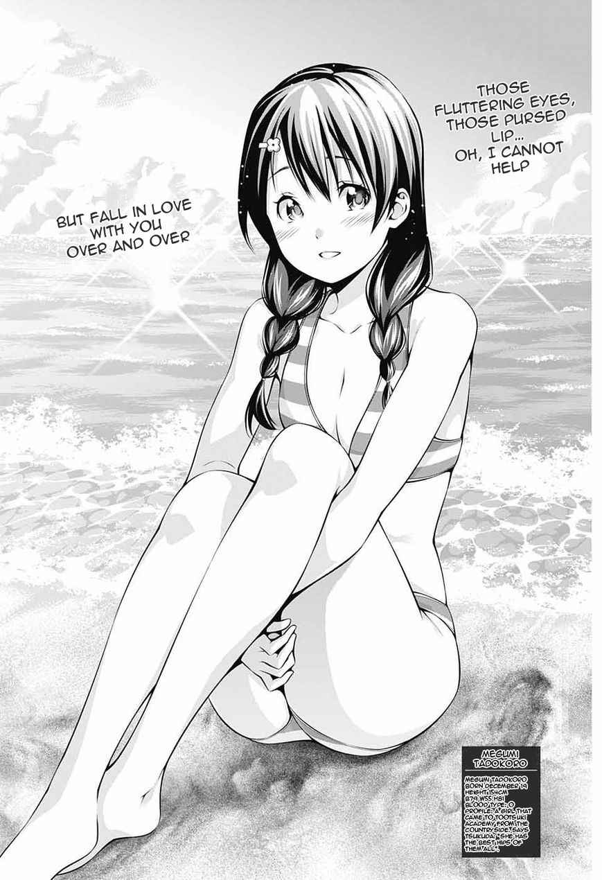 Shokugeki no Soma Chapter 184.1 page 4 - Chapter 184.1 : Jump GIGA vol.3 Special Project!!