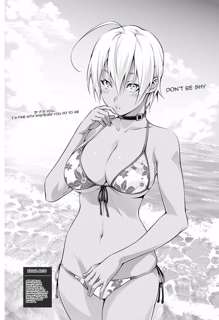Shokugeki no Soma Chapter 184.1 page 5 - Chapter 184.1 : Jump GIGA vol.3 Special Project!!