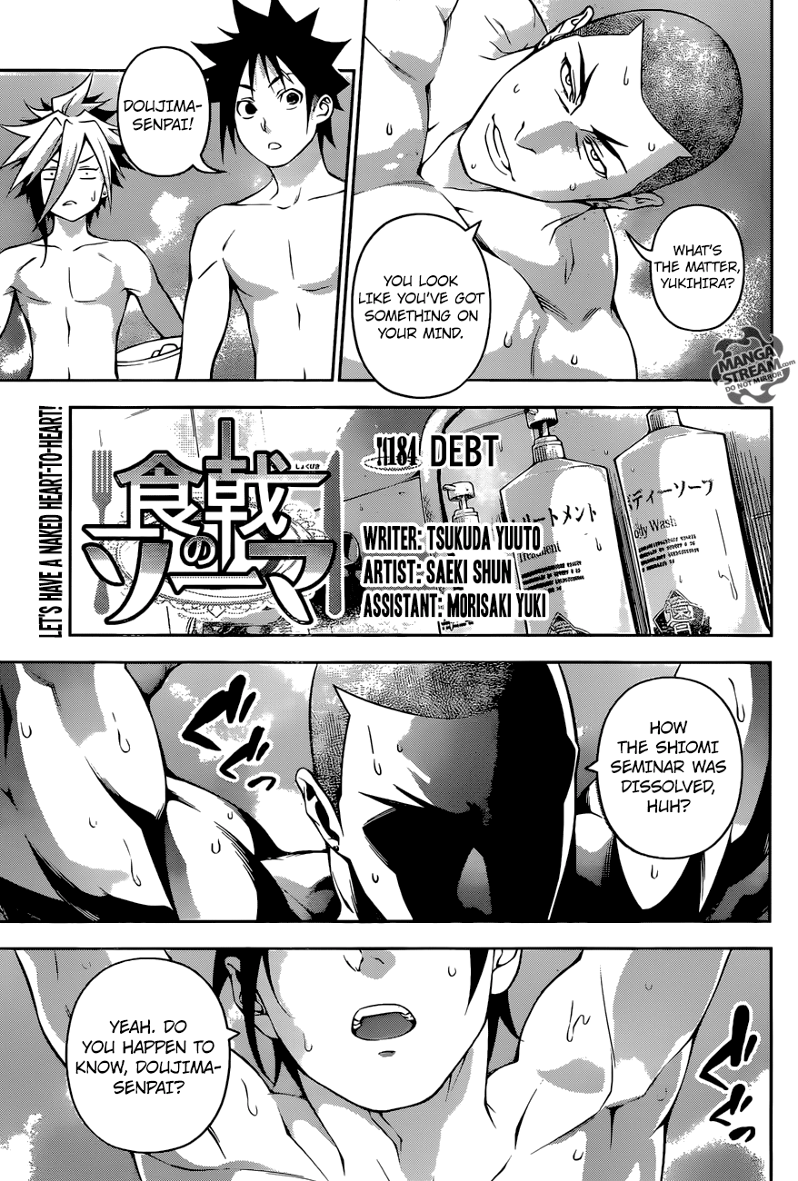 Shokugeki no Soma Chapter 184 page 4 - Chapter 184 : Debt
