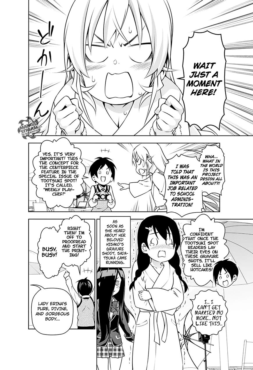 Shokugeki no Soma Chapter 185.5 page 6 - Chapter 185.5 : Omake