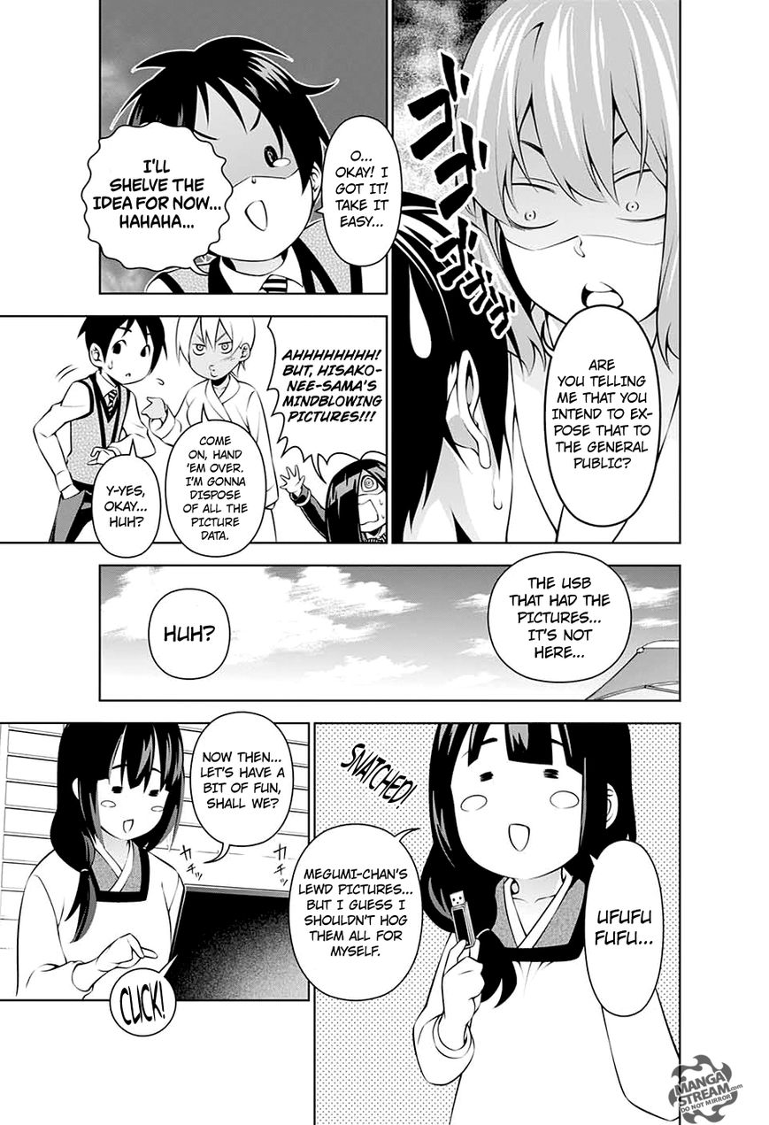 Shokugeki no Soma Chapter 185.5 page 7 - Chapter 185.5 : Omake