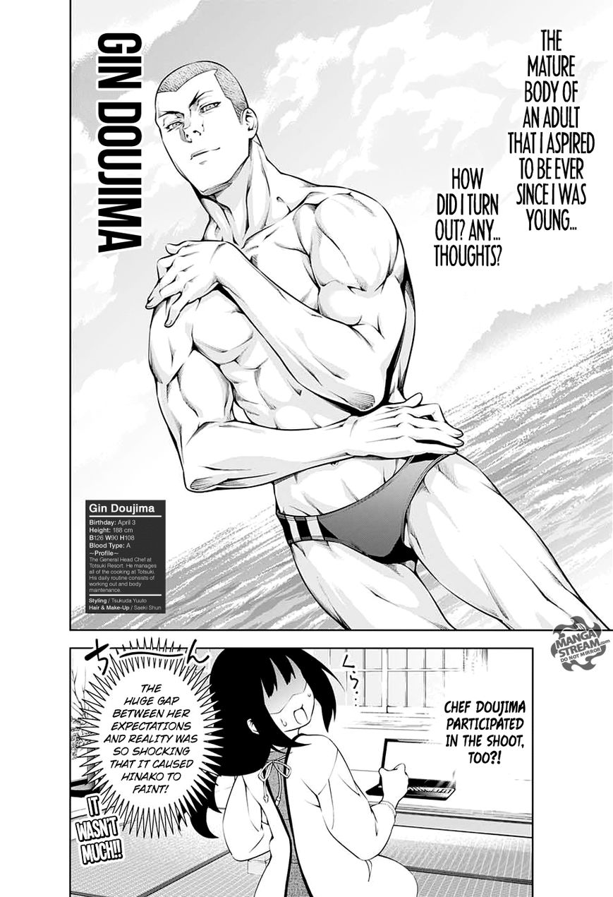 Shokugeki no Soma Chapter 185.5 page 8 - Chapter 185.5 : Omake