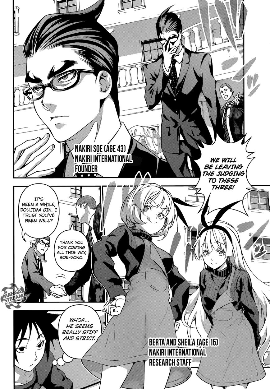 Shokugeki no Soma Chapter 185 page 10 - Chapter 185 : Rematch with a Rival