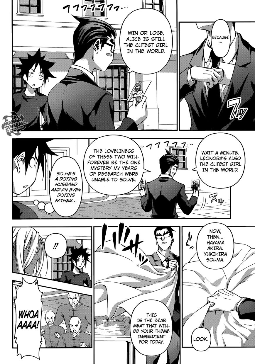 Shokugeki no Soma Chapter 185 page 12 - Chapter 185 : Rematch with a Rival