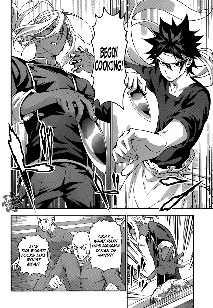 Shokugeki no Soma Chapter 185 page 14 - Chapter 185 : Rematch with a Rival