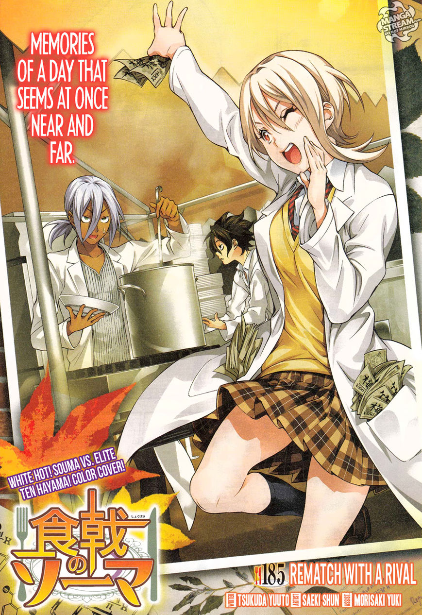 Shokugeki no Soma Chapter 185 page 2 - Chapter 185 : Rematch with a Rival