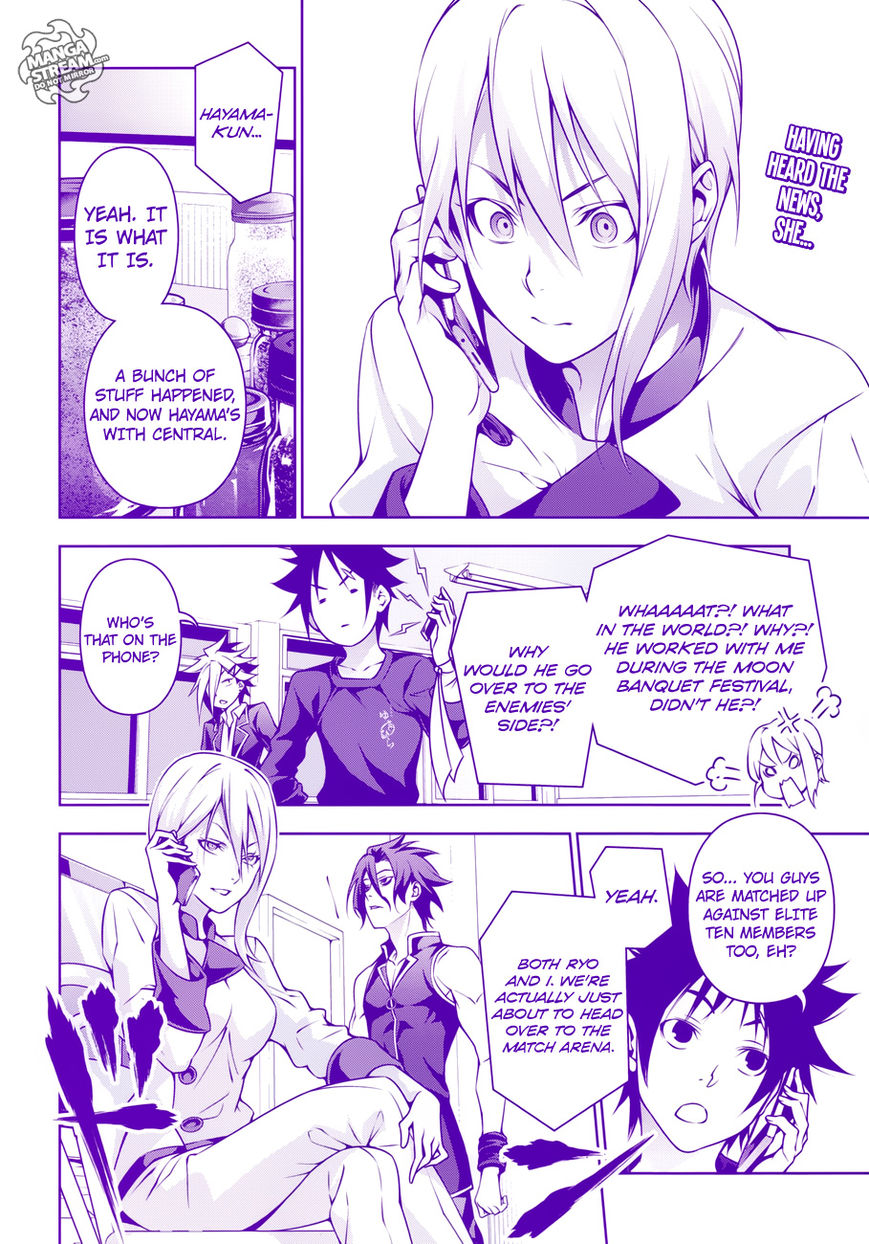 Shokugeki no Soma Chapter 185 page 4 - Chapter 185 : Rematch with a Rival