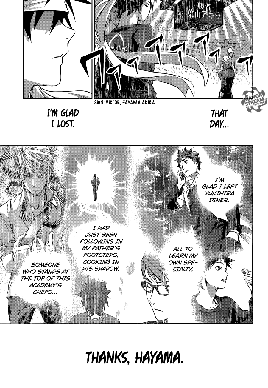 Shokugeki no Soma Chapter 186 page 17 - Chapter 186 : Walking the Tightrope of Deliciousness