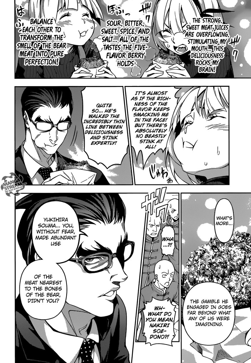 Shokugeki no Soma Chapter 187 page 11 - Chapter 187 : Burst Forth, Mincemeat Katsu!