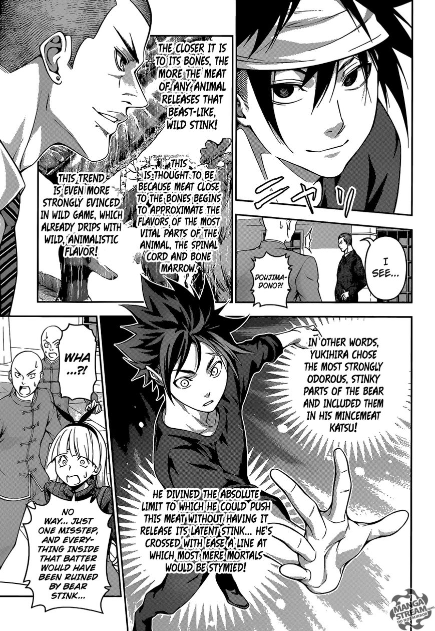 Shokugeki no Soma Chapter 187 page 12 - Chapter 187 : Burst Forth, Mincemeat Katsu!