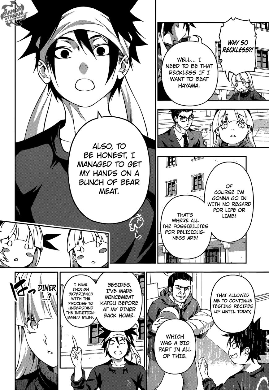Shokugeki no Soma Chapter 187 page 13 - Chapter 187 : Burst Forth, Mincemeat Katsu!