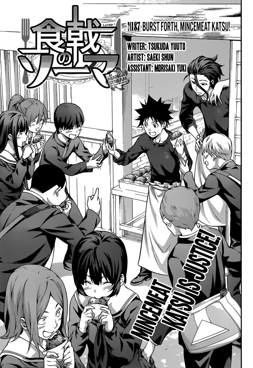 Shokugeki no Soma Chapter 187 page 5 - Chapter 187 : Burst Forth, Mincemeat Katsu!