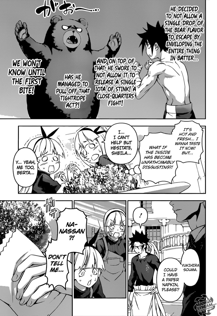 Shokugeki no Soma Chapter 187 page 7 - Chapter 187 : Burst Forth, Mincemeat Katsu!