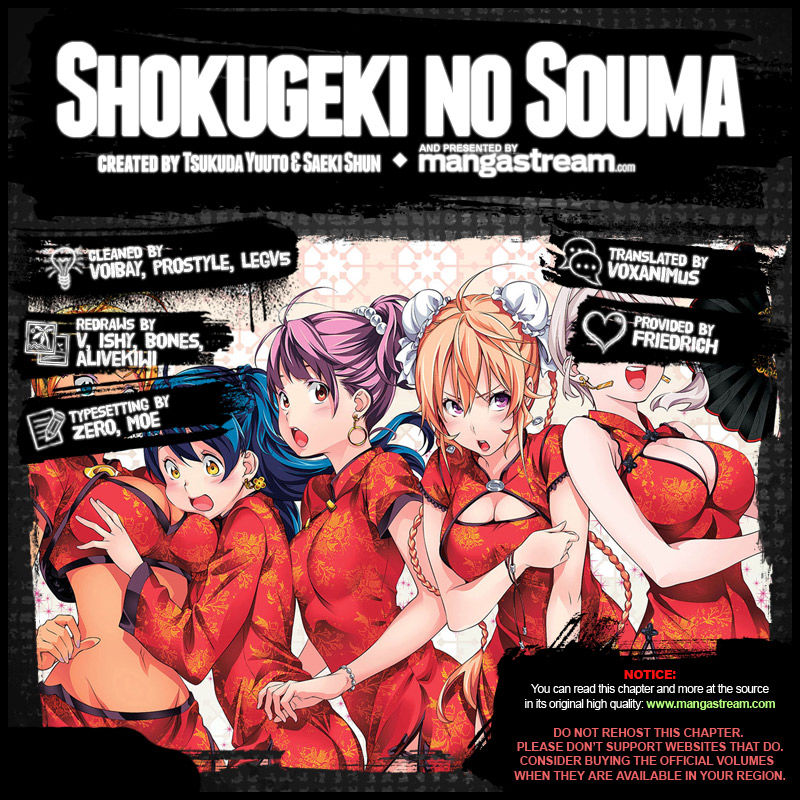 Shokugeki no Soma Chapter 188 page 1 - Chapter 188 : The First Round (Fixed)