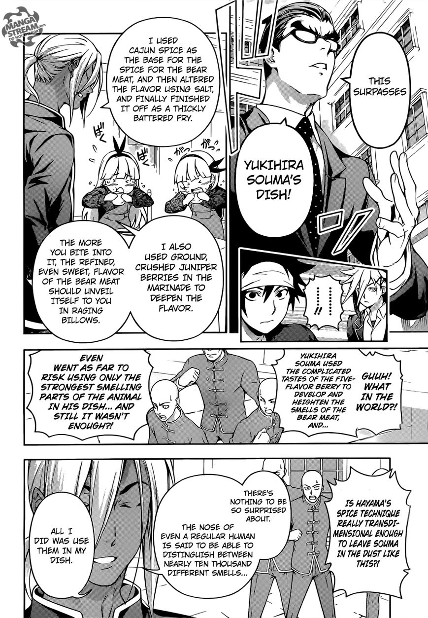 Shokugeki no Soma Chapter 188 page 12 - Chapter 188 : The First Round (Fixed)